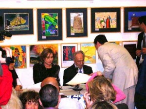 ShimonPeres